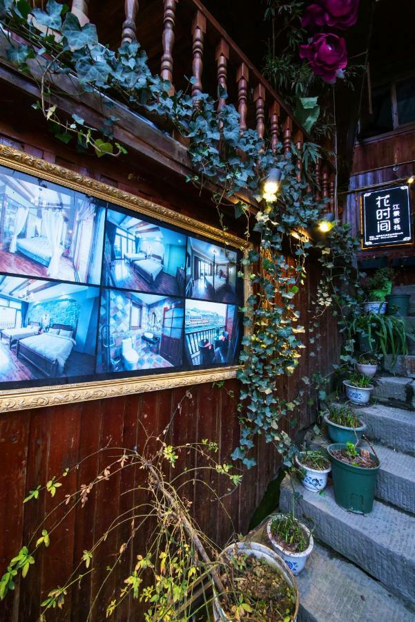 Flower Time Inn Fenghuang Extérieur photo