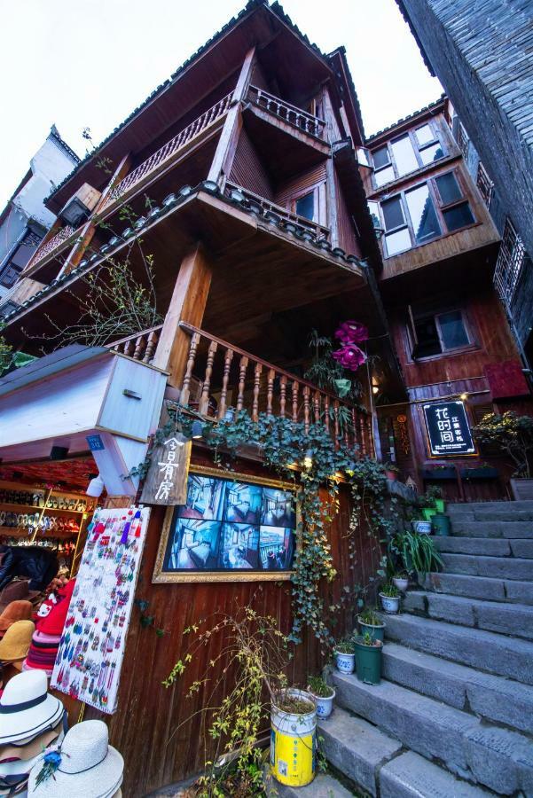 Flower Time Inn Fenghuang Extérieur photo